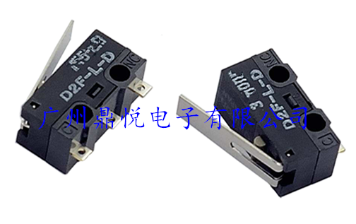 介紹歐姆龍微動(dòng)開(kāi)關(guān)是怎么分類的？